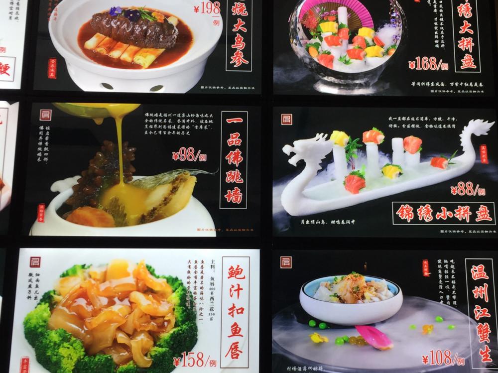 專用超薄LED燈箱(大(dà)燈箱)