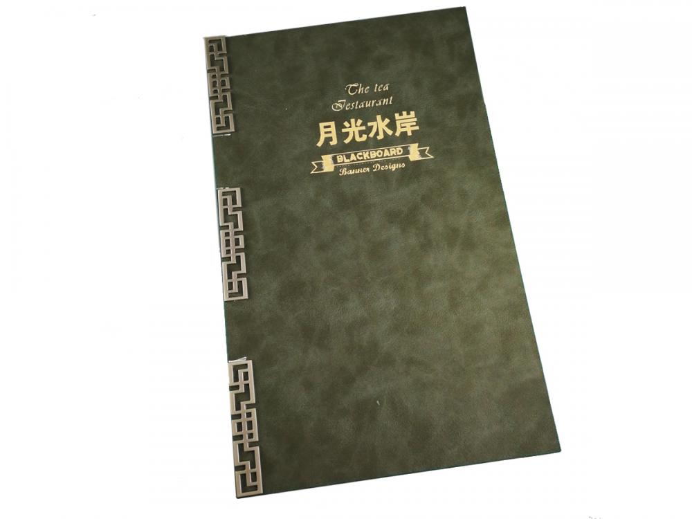 中國(guó)風工藝訂2