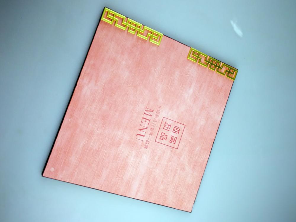 中國(guó)風工藝訂1