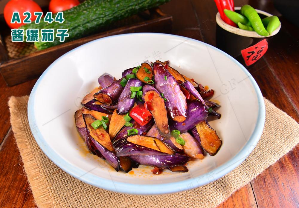 A2744醬爆茄子(zǐ)