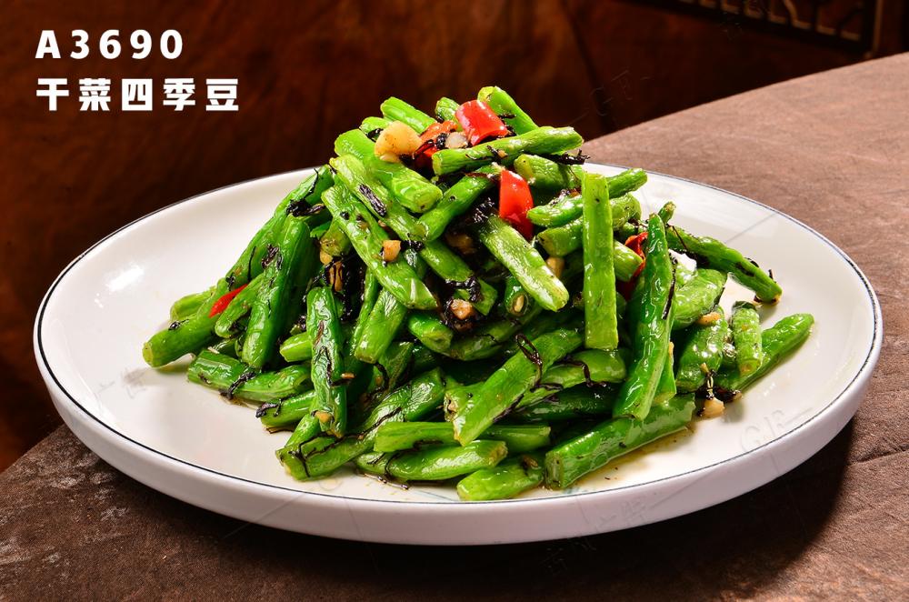 A3690幹菜四季豆