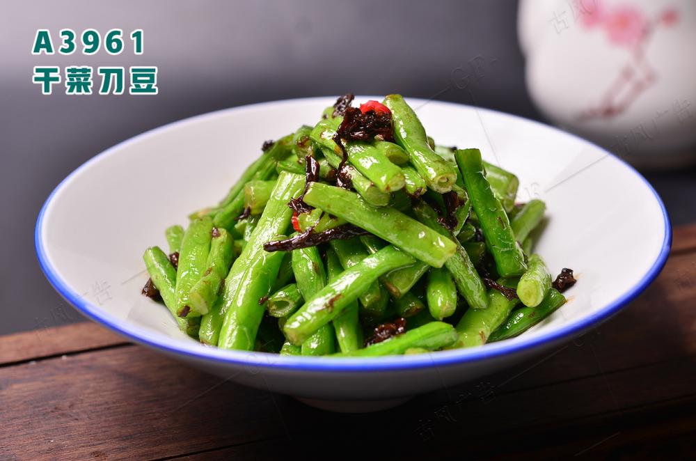 A3961幹菜刀豆