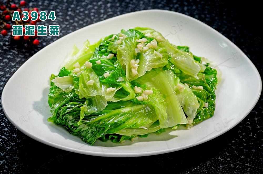 A3984蒜泥生菜