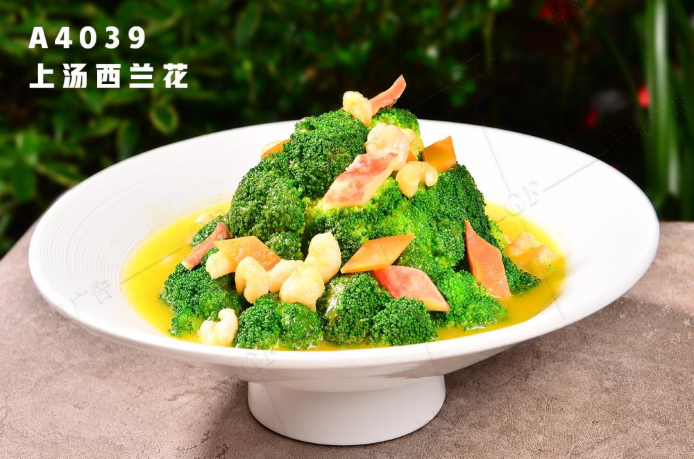 A4039上(shàng)湯西蘭花
