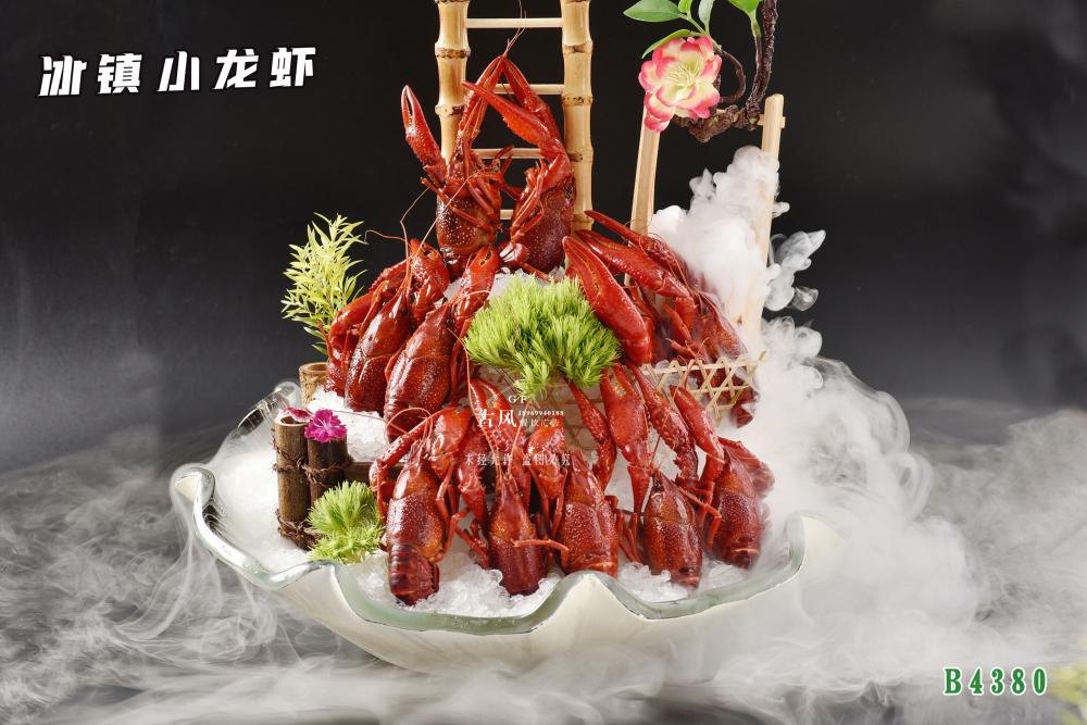 B4380冰鎮小龍蝦