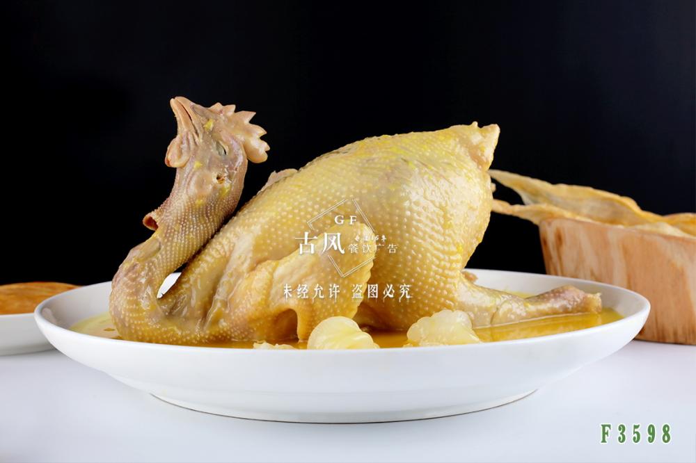 F3598白切雞