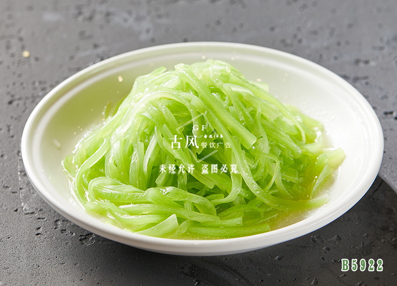 B5922炒莴筍