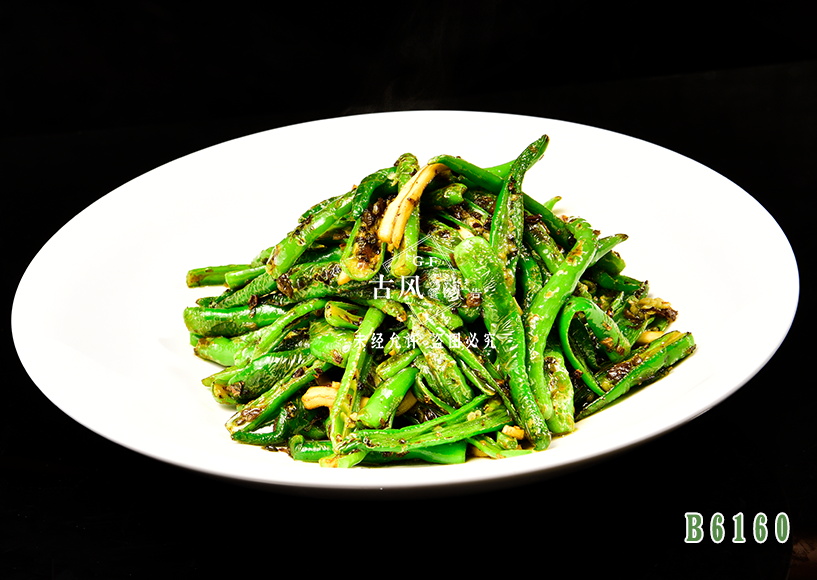B6160蕭山路邊菜 蕭山菜 炒辣椒