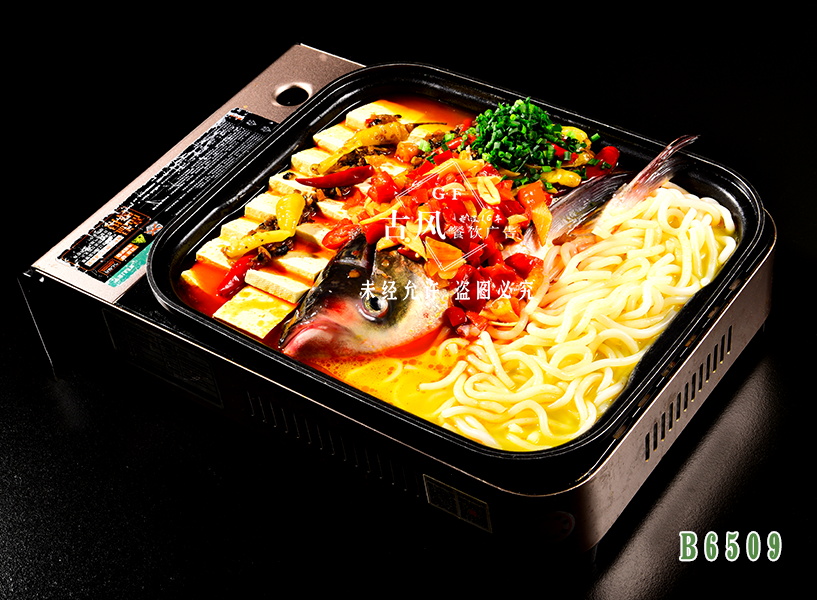 B6509雙椒魚頭