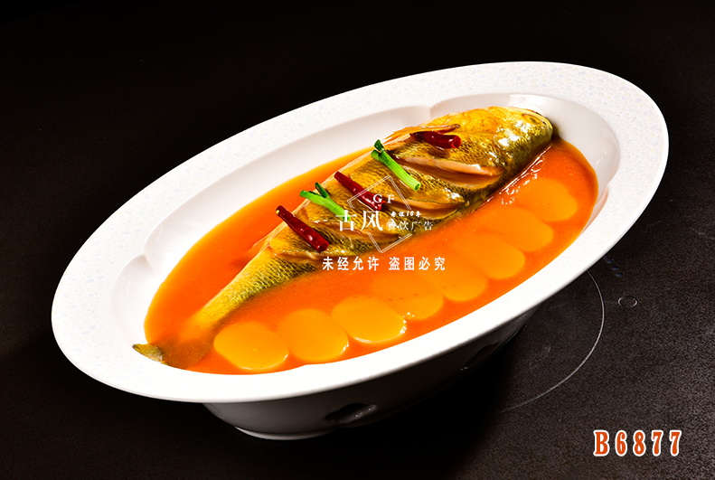 B6877台州年糕燒大(dà)黃魚