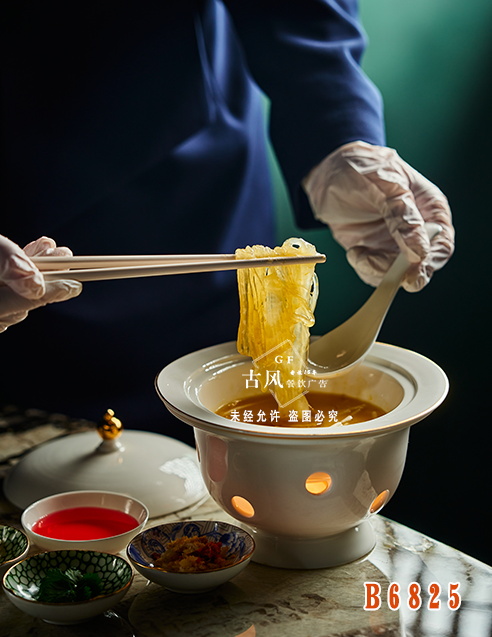 B6825金湯花膠魚翅
