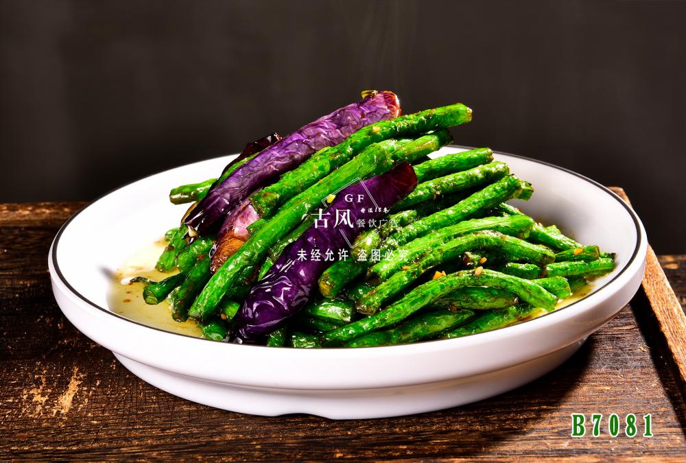 B7081茄子(zǐ)豆角 茄角相會