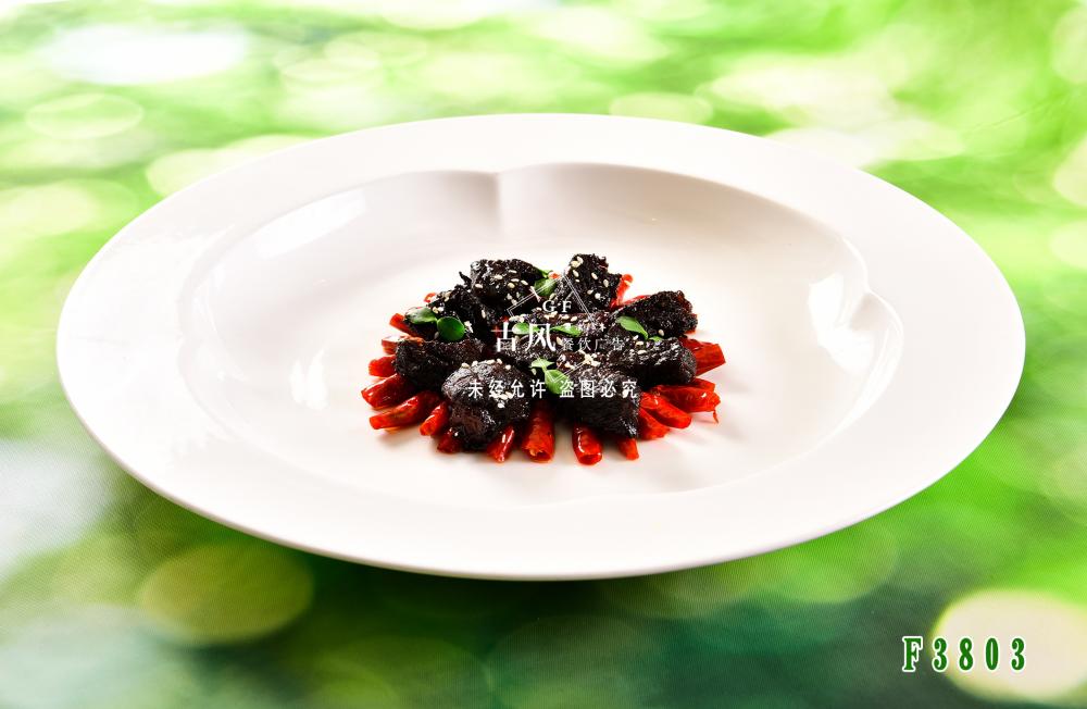 F3803麻辣小牛肉