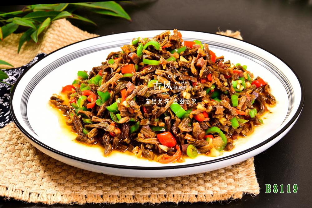 B8119碎椒豆角幹