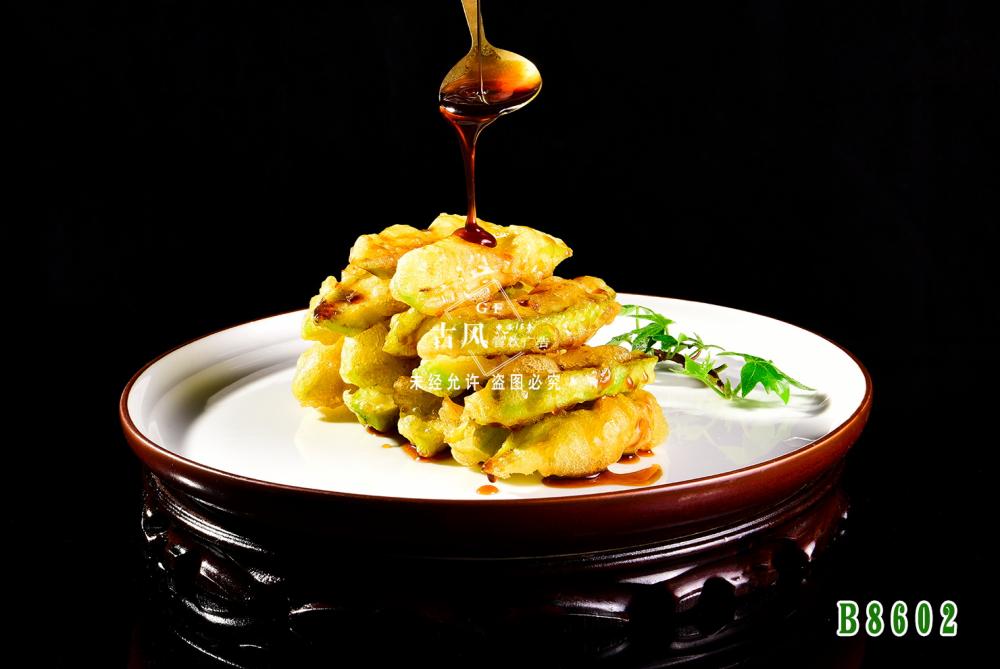 B8602冰淇淋茄子(zǐ)  冰川茄子(zǐ)